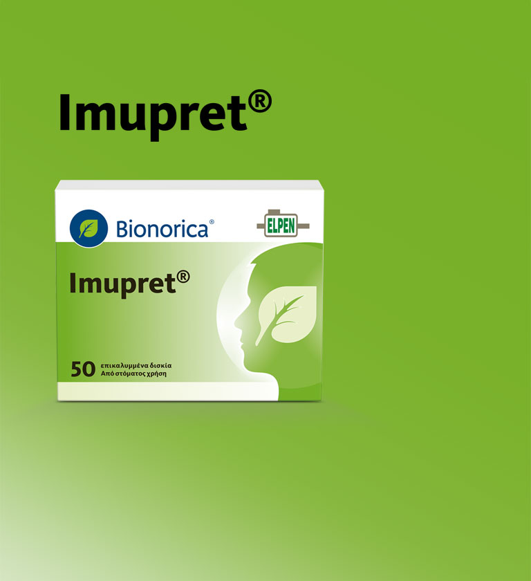 Imupret<sup>®</sup>